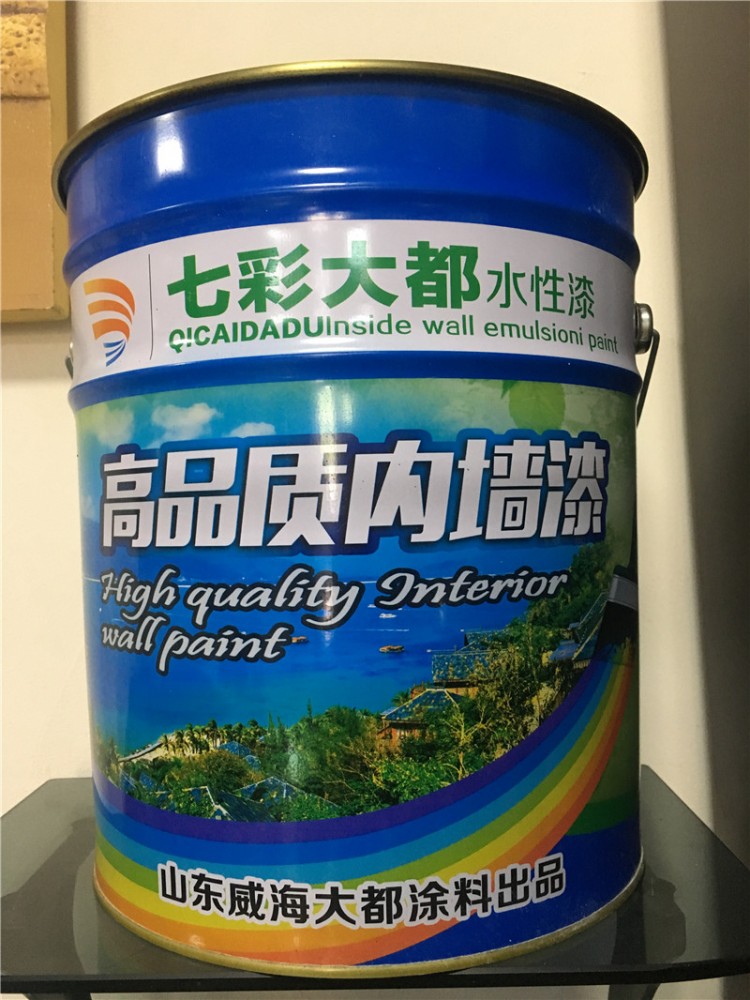 產品展示