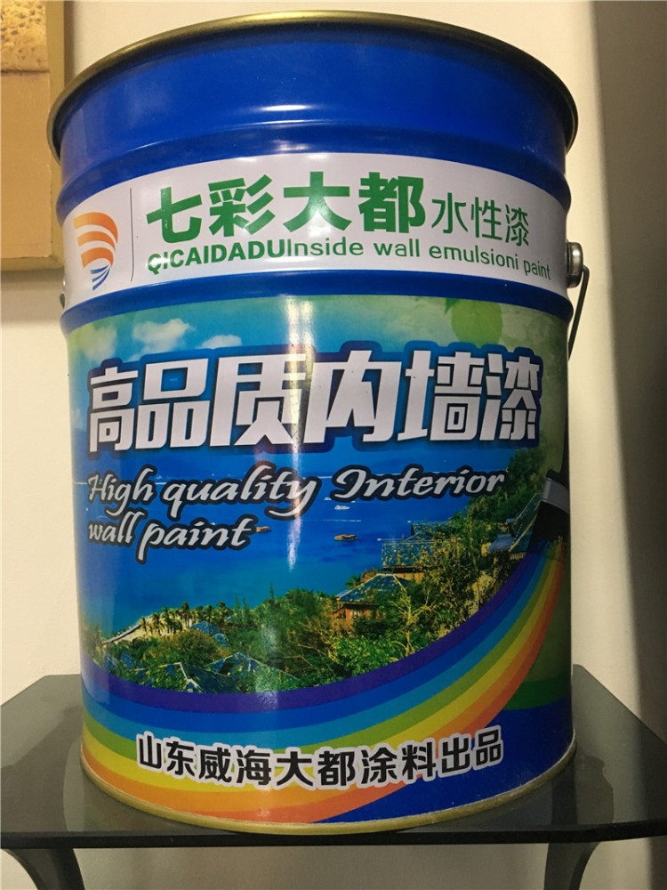 產品展示