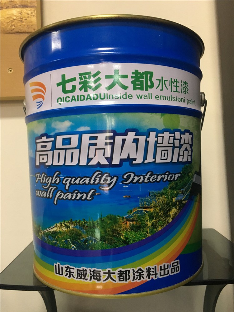 產品展示