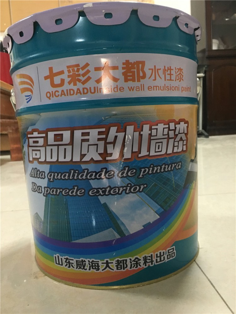 產品展示