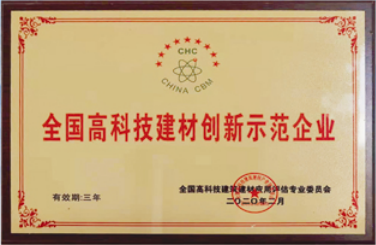 資質榮譽
